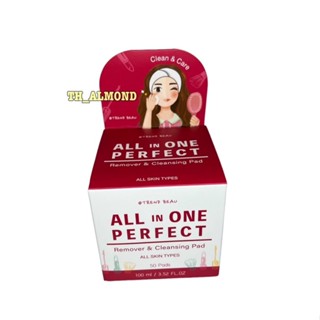 แผ่นเช็ดเครื่องสำอางเกาหลี ALL IN ONE PERFACT Remover & Cleansing Pad แผ่นเช็ดเครื่องสำอาง TREND BEAU คลีนซิ่งแผ่น