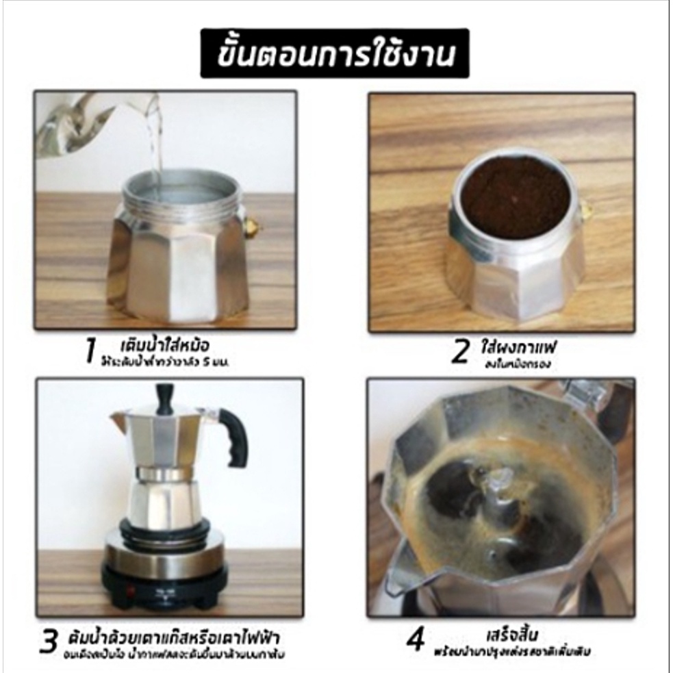 กีวีน่ารัก-หม้อชงกาแฟ-150ml-600ml-เครื่องชงกาแฟ-กาต้มกาแฟสดแบบพกพา