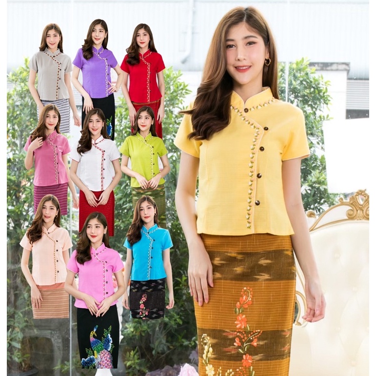 ภาพหน้าปกสินค้าลด 15% โค้ด ANURAK7 เสื้อพื้นเมืองผู้หญิงคอจีนกุ้น จากร้าน anurakcotton บน Shopee