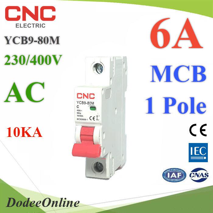 mcb-ac-1pole-เบรกเกอร์ไฟฟ้า-ตัดวงจรไฟฟ้า-กระแสเกินพิกัด-ไฟลัดวงจร-10ka-cnc-dd