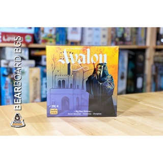 Avalon Big Box บอร์ดเกม ของแท้