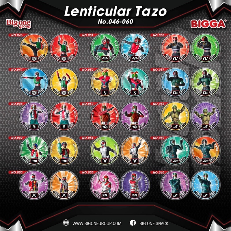 bigga-masked-rider-lenticular-tazo-no-001-050