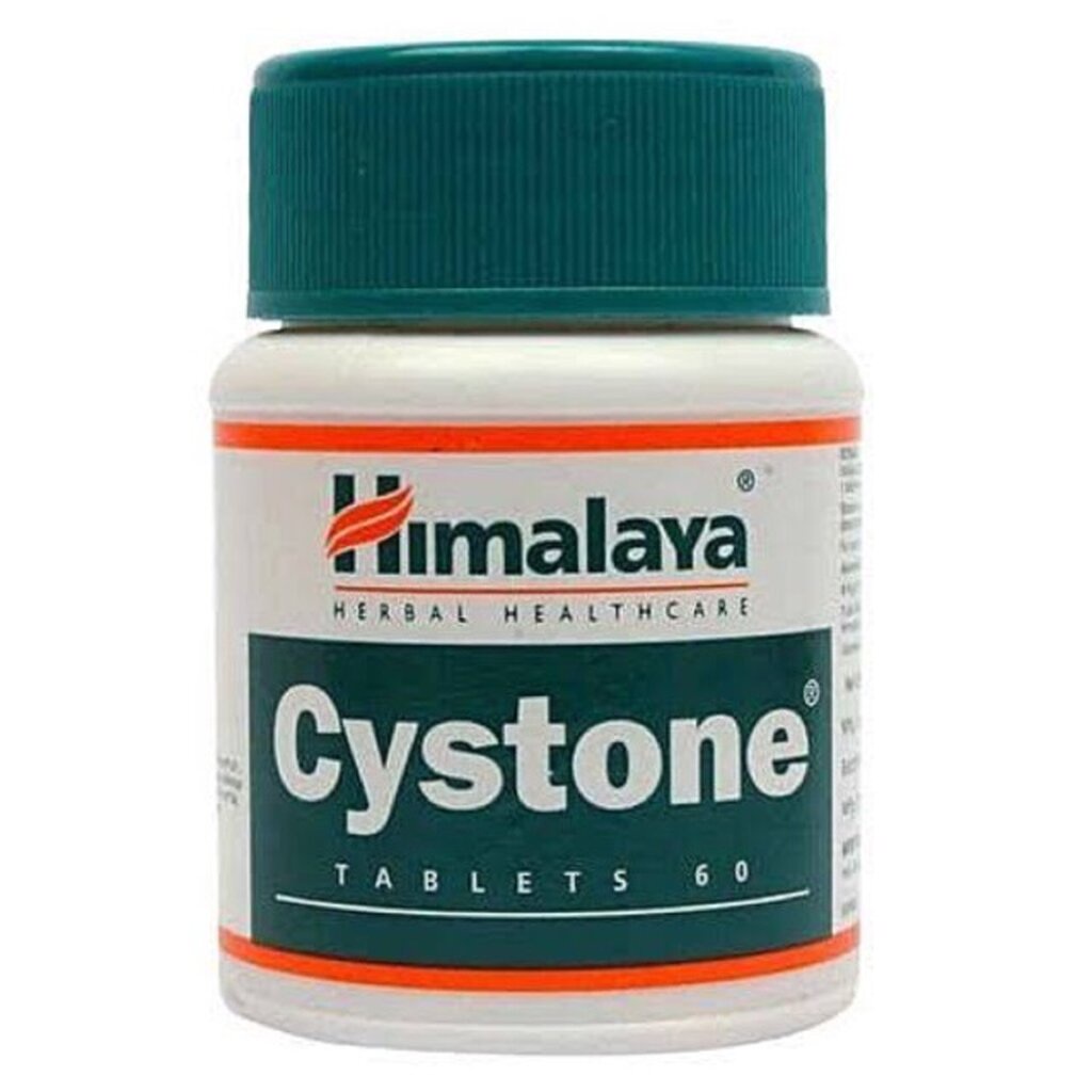 himalaya-cystone-ขับนิ่วในไต