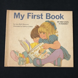 My First Book : My First Steps To Reading / Jane Belk Moncure มือสอง