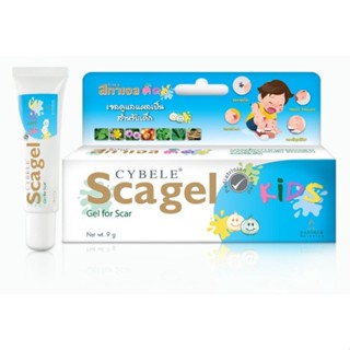 ✨ของแท้💯%✨CYBELE SCAGEL KIDS  ซีเบล สกาเจล คิดส์ ขนาด 9 กรัม