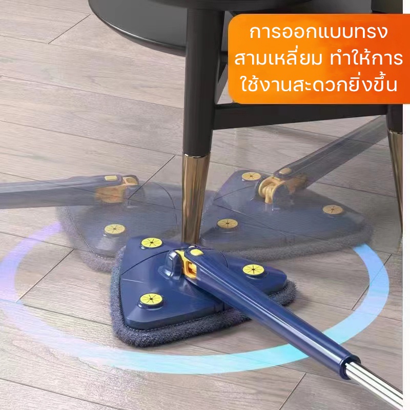 ไม้ถูอเนกประสงค์-ไม้ถูพื้น-2in1-ไม้กวาด-ไม้ถู-ที่เช็ดกระจก-ไม้ม็อบสามเหลี่ยม-ไม้ม็อบดันฝุ่น-ที่ถูพื้น-ที่เช็ดกระจก