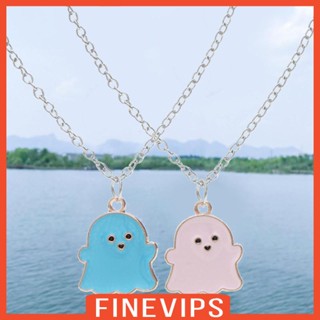 [Finevips] สร้อยคอ จี้คู่รัก น่ารัก ละเอียดอ่อน สําหรับวันครบรอบ ทํางานประจําวัน คู่รัก 2 ชิ้น