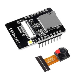 โมดูล ESP32-Cam พร้อมกล้อง OV2640 (ESP32-CAM Development Board with Camera Module)