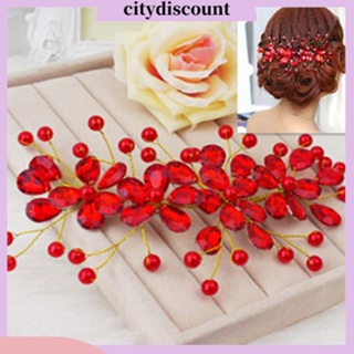 &lt;citydiscount&gt;  กิ๊บติดผมลายดอกไม้สีแดงสำหรับงานแต่งงาน