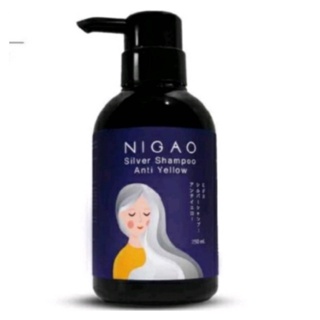 NIGAO Silver Shampoo Anti Yellow นิกาโอะ แชมพู ซิลเวอร์ แอนตี้ เยลโล 250 ml.