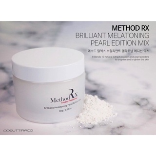 [ผงนางงาม/ผงวิเศษ] Method RX Brilliant Melatoning Pearl Edition Mix (80g)