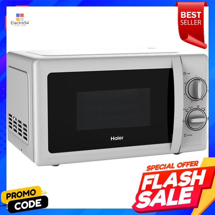 haier-ไฮเออร์-เตาอบไมโครเวฟ-รุ่น-hmw-m2001w-ความจุ-20-ล-haier-haier-microwave-oven-model-hmw-m2001w-capacity-20-l