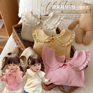 [Babycat] พร้อมส่ง ขายดี ใหม่ เสื้อเชิ้ต ขนาดเล็ก กลาง และเล็ก เข้ากับทุกการแต่งกาย สไตล์เกาหลี ญี่ปุ่น แฟชั่นฤดูใบไม้ร่วง ฤดูหนาว สําหรับเด็กผู้หญิง