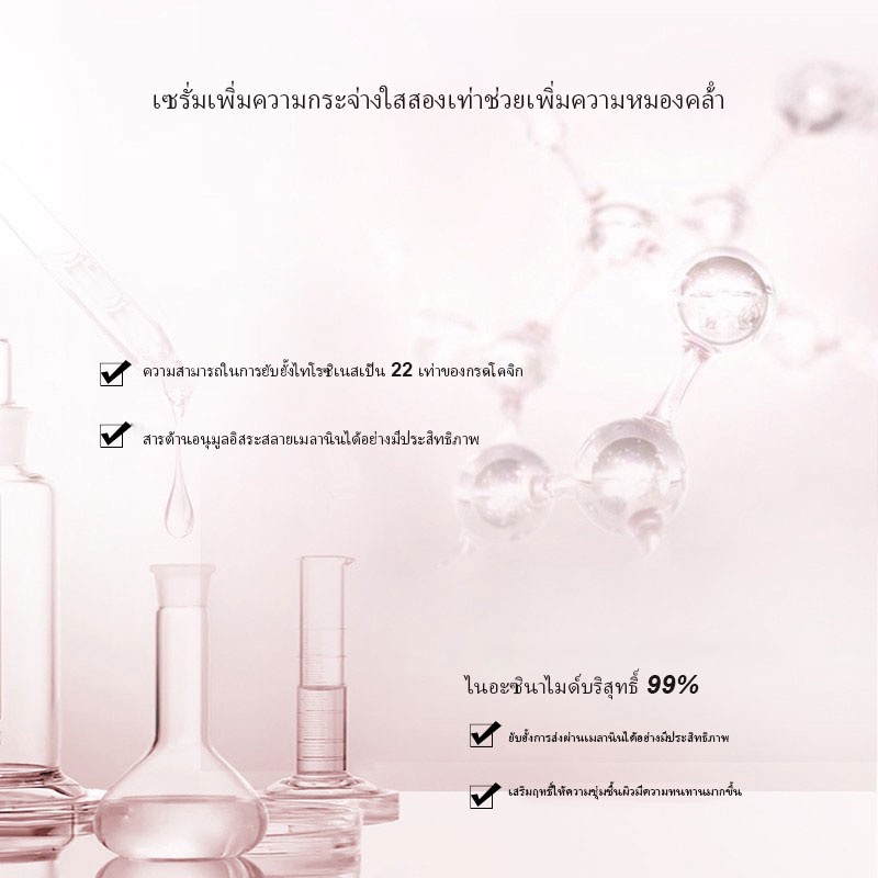 unny-club-แผ่นมาส์กเท้า-ขัดผิวที่ตายแล้ว-ให้ความชุ่มชื้น-ให้ความชุ่มชื้น-3-คู่-ต่อกล่อง
