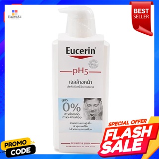 ยูเซอริน เซนซิทีฟ สกิน เฟเชี่ยล คลีนเซอร์ 400 มล.Eucerin Sensitive Skin Facial Cleanser 400 ml.