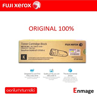 FUJI XEROX CT-201632 BK หมึกโทนเนอร์ สีดำ ของแท้ (CM305df / CP305d)