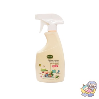 Enfant สเปรย์ทำความสะอาดพื้นผิว อุปกรณ์ เครื่องใช้ Organic Surface &amp; Accessory Cleaner Spray