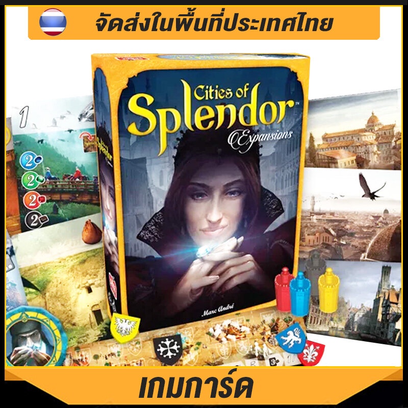 Splendor Cities of Splendor Board Game Splendor Expansion Pack Shopee