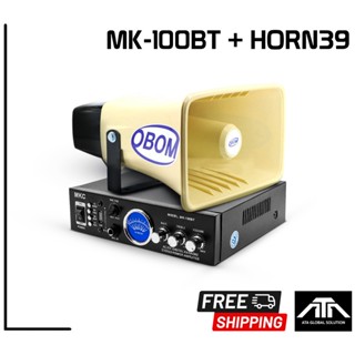 ชุดรถประกาศ พาวเวอร์แอมป์ ( แอมป์ MK 100BT 1 ตัว ) + ลำโพงฮอร์น ( ฮอร์น OBOM 39 1 ตัว ) ชุดการจายข่าว เครื่องเสียงรถประก