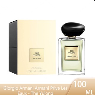 Giorgio Armani Armani Prive Les Eaux - The Yulong EDT 100ml. Armani Thé Yulong Soie de Nacre 100ml