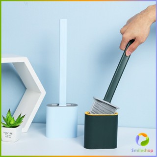 Smileshop แปรงขัดส้วมแบบ ""หัวซิลิโคน"" แปรงขัดห้องน้ำ พร้อมฐานตั้งเก็บ Silicone toilet brush