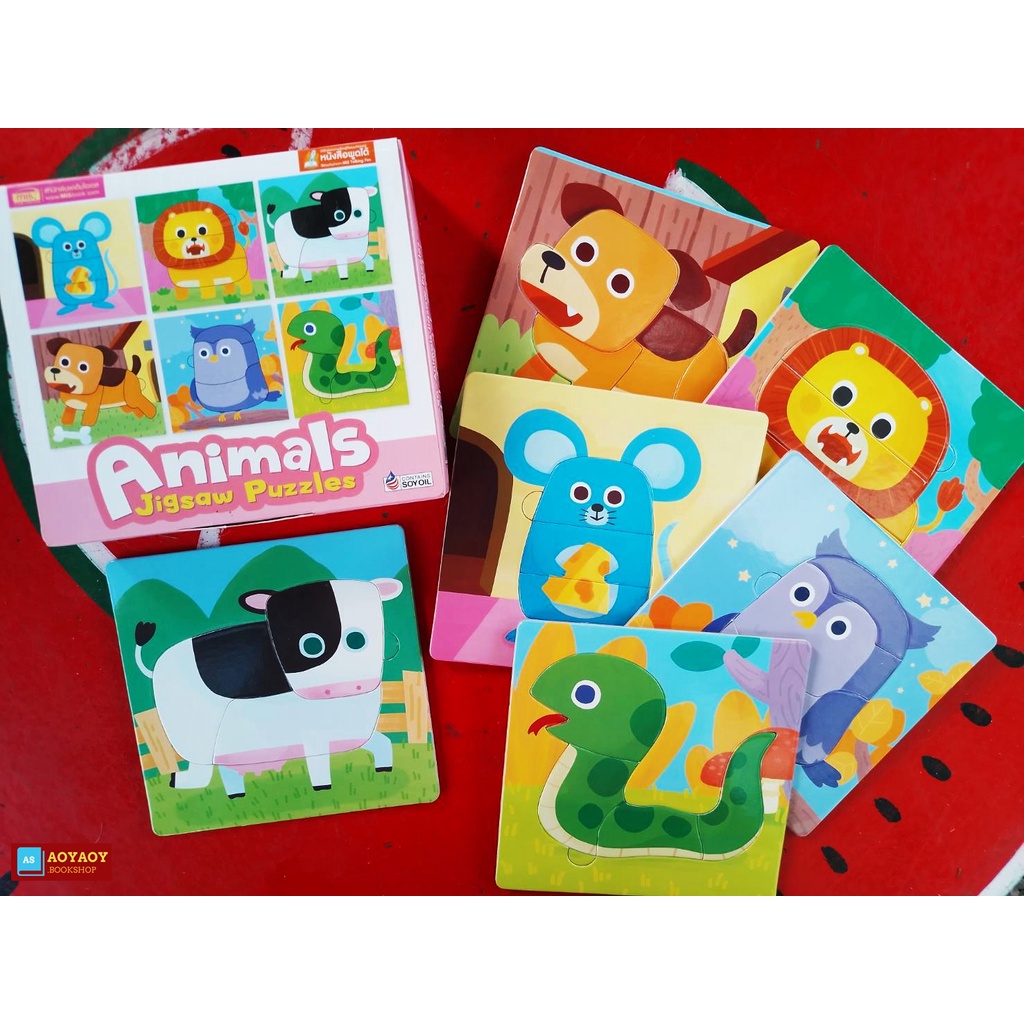 กล่องชมพู-จิ๊กซอว์รูปสัตว์-animals-jigsaw-puzzles-1-กล่อง-6-แผ่น-พร้อมคำศัพท์-3-ภาษา-ใช้ร่วมกับปากกาtalkingpenได้