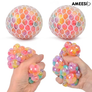 Ameesi ลูกบอลบีบ พลาสติกนิ่ม ยืดหยุ่น หลากสี ของเล่นคลายเครียด คลายเครียด ความเบื่อหน่าย แปลกใหม่ Fidget บีบคลายเครียด ของขวัญสําหรับเด็ก
