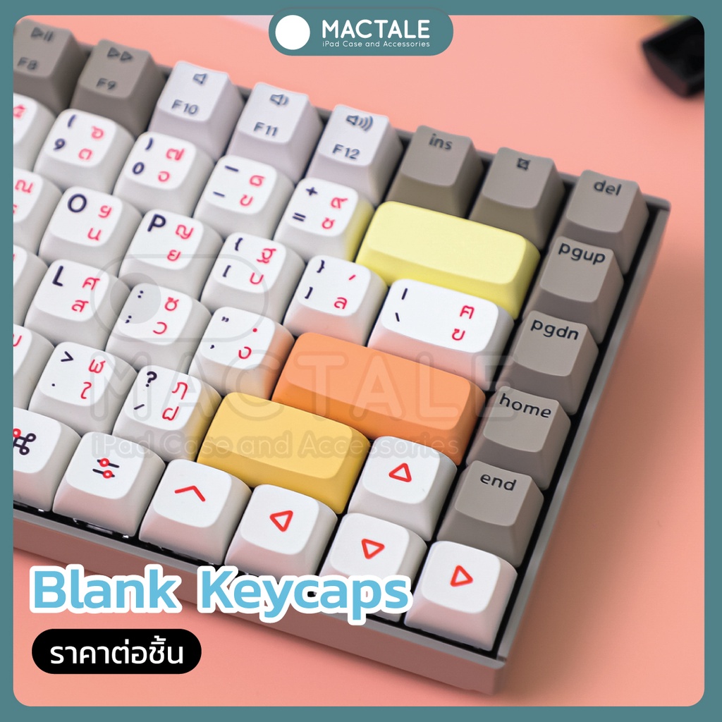 ภาพสินค้าMactale Blank Keycaps คีย์แคปเปล่า XDA ,PBT ขนาด 2U, 2.25U, 2.75U, 3U ปุ่มกด คีย์บอร์ด Mechanical Keyboard จากร้าน chutikarnw. บน Shopee ภาพที่ 3