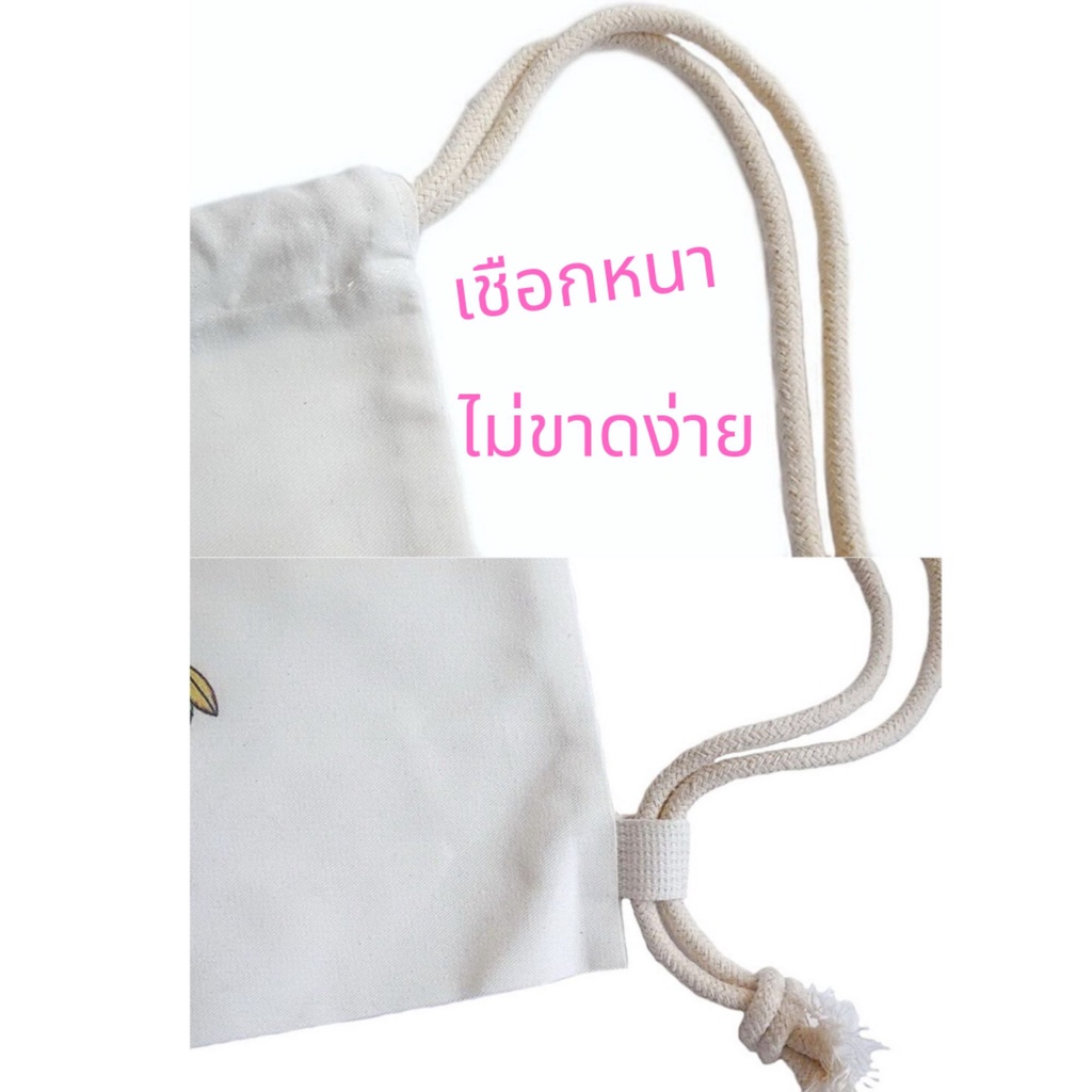 กระเป๋าสะพายหลัง-กระเป๋าเป้เดินทาง-ผ้าพื้นเมือง-พร้อมส่ง