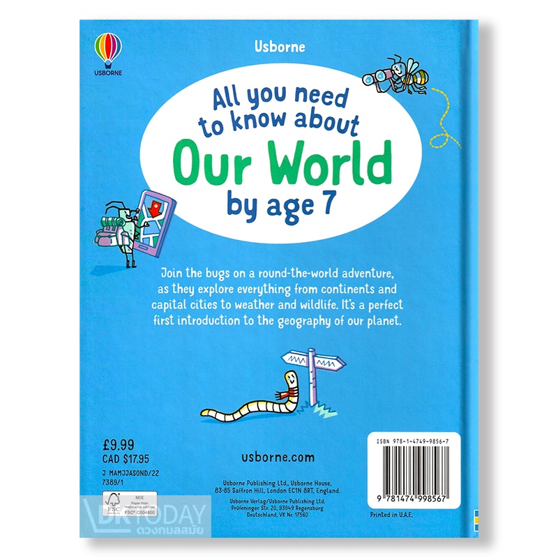dktoday-หนังสือ-usborne-all-you-need-to-know-about-our-world-by-age-7-age-5