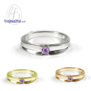 Finejewelthai-แหวนอะเมทิสต์-แหวนเงินแท้-แหวนพลอย-พลอยประจำเดือนเกิด-Amethyst-Silver-Ring-R1240amt (เลือกสีตัวเรือนได้)