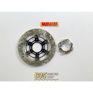 จานเบรค 220 mm. ออฟเช็ต 6 หมุด จานพร้อมสเปเซอร์ สำหรับ Wave125R, S งาน Nui Racing แท้