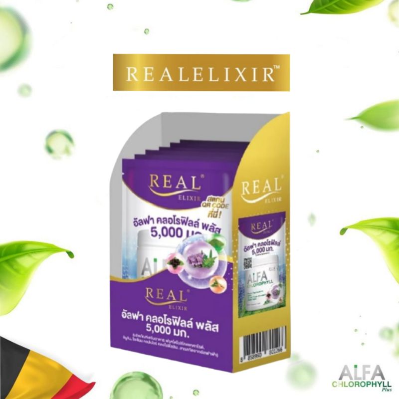 ภาพหน้าปกสินค้าReal Elixir Alfa Chlorophyll Plus อัลฟ่า คลอโรฟิลล์ (EXP:10/24) จากร้าน aum_favorite บน Shopee