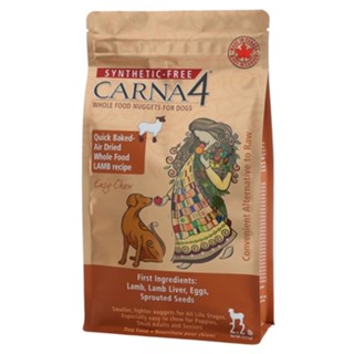 อาหารสุนัข Carna4 Air Dried Whole Food Nuggets สูตร Easy Chew Lamb ขนาด 1 kg