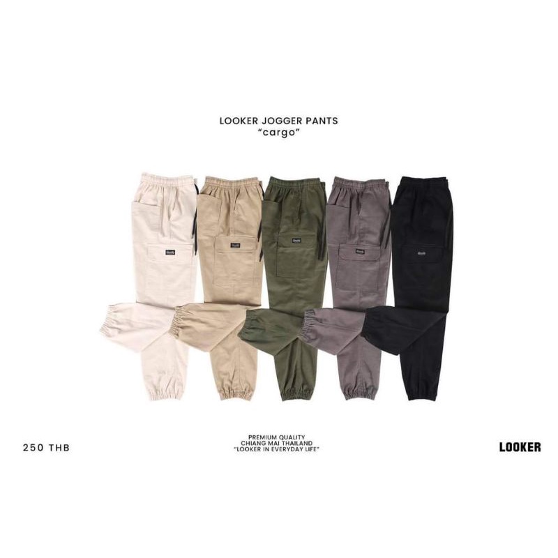 looker-jogger-pants-กางเกงขาจั้มคาร์โก้-รุ่นใหม่ล่าสุด-มีให้เลือกหลายสี-พร้อมส่ง