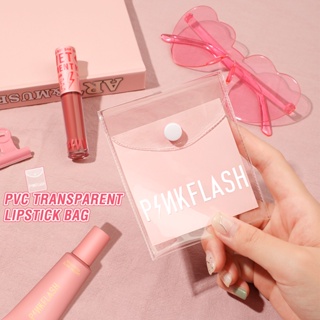 สินค้า Pinkflash ซองกระเป๋าเครื่องสําอาง PVC สีใส กันน้ำ