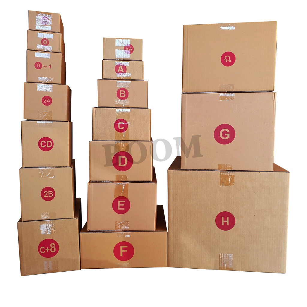 กล่องไปรษณีย์-กล่องพัสดุ-d-จำนวน-10-ใบ-ขนาด-22x35x14-ซม