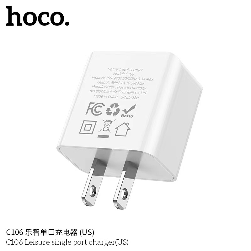 hoco-c106-leisure-single-port-charger-us