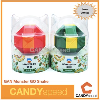 GAN Monster GO Snake 24 Segments รูบิคงู | by CANDYspeed