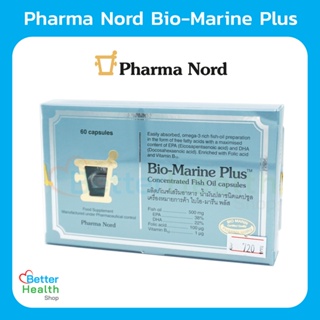 ☀️EXP 05/2025☀️ Pharma Nord Bio-Marine Plus  ( Fish Oil ) 60 Capsules น้ำมันปลาเข้มข้นสูง