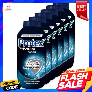 โพรเทคส์ ฟอร์เมน แป้งเย็น สูตรสปอร์ต 140 ก. แพ็ค 6Protex For Men Cooling Powder Sport Formula 140 g. Pack 6