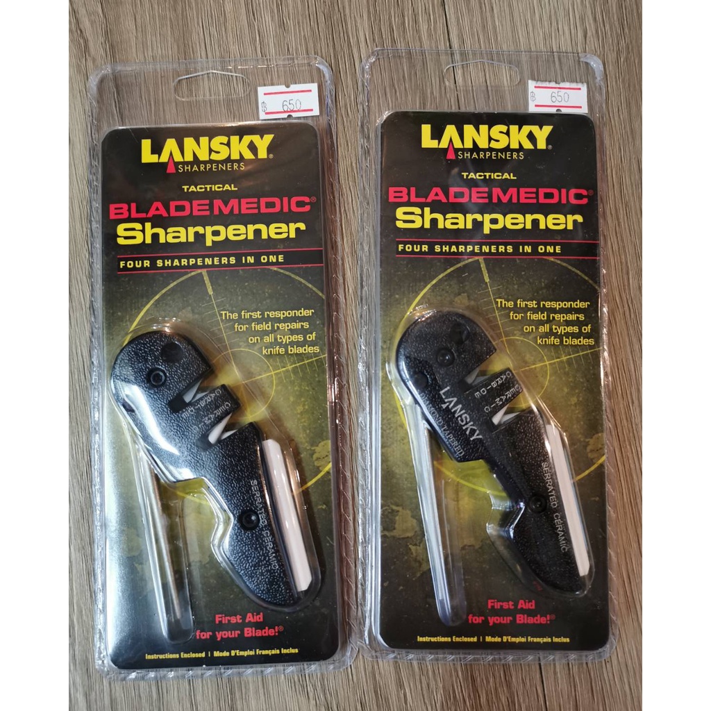 Lansky Blade Medic Sharpener (PSMED01) ที่ลับมีด 4 in 1 by Jeep