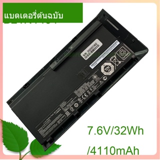 Genuine Laptop Battery B21N1404 7.6V/32Wh/4110mAh For Advanced BU201LA BU201 BU201L Series Notebook