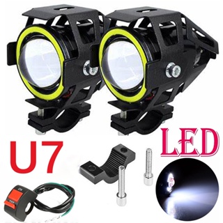 Additional Motorcycle Headlight Led Spotlight Fog Light U7 Angel Eyes For Suzuki Bandit 1200 Gsxr 1000 K8 Escudo Gsr 600