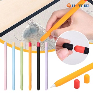 เคสปากกาสไตลัส ซิลิโคนนิ่ม กันลื่น กันสี กันตก สําหรับ Apple Pencil รุ่นที่ 2