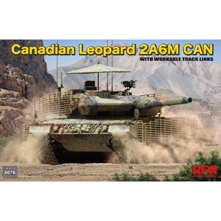 โมเดลประกอบ RFM (Rye Field Model) RM5076 1/35 Canadian LEOPARD 2A6M CAN with workable track links