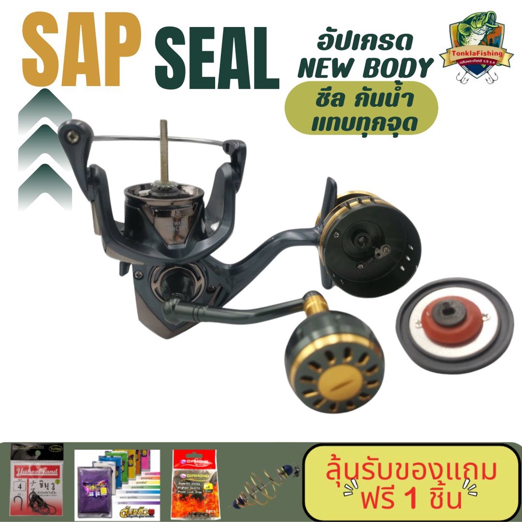 รอกสปิน-sap-รุ่น-seal-จากค่าย-sns-ระบบซีลกันน้ำขั้นเทพราคาประหยัด-by-tonkla-fishing-shop