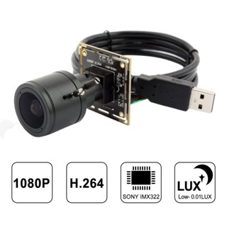 ELP Low illumination usb camera module IMX322 cctv pcb board H.264 MJPEG 30fps 1920*1080 video security camera