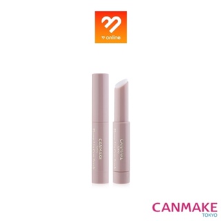 Canmake Plum Lip Care Scrub 01 2.7g. แคนเมค ปั๊ม ลิป แคร์ ลิปปาล์มบำรุงฝีปาก พร้อมเม็ดสครับน้ำตาลขัดผิว ช่วยผลัดเซลล์ผิว