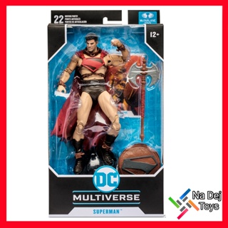 Superman Gladiator DC Multiverse McFarlane Toys 7" Figure ซุปเปอร์แมน เกลดิเอเตอร์ ดีซีมัลติเวิร์ส แมคฟาร์เลนทอยส์